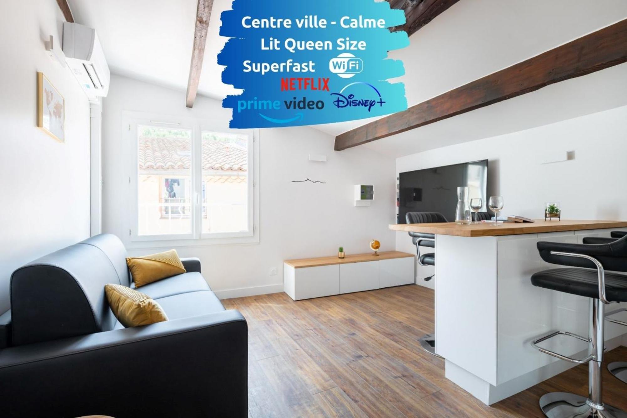 Апартаменты Lou Baou - Calme - Lumineux - Wifi Гардан Экстерьер фото