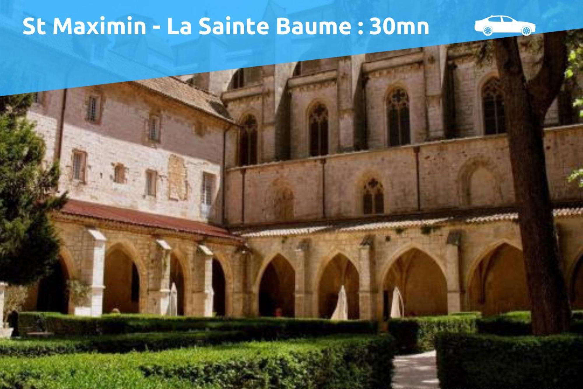 Апартаменты Lou Baou - Calme - Lumineux - Wifi Гардан Экстерьер фото